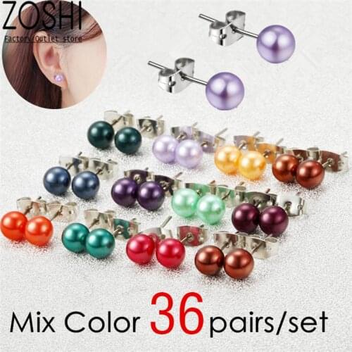 36 Pairs Random Colorful Simulated Pearl Stud Earrings For Women Party Jewelry Fashion Earrings Set Silver Plated Needle Round