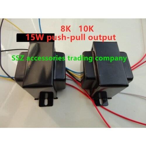 Amplifier transformer 15W 8K 10K push-pull output cattle Amplifier push-pull output transformer
