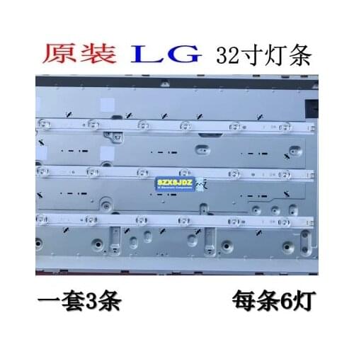 3PCS 32 inch LG32LB5610-CD LG32LF592U 32LB5610-CD 32LF592U light bar light bar original CEM-3-S94V-0 1506LED set price