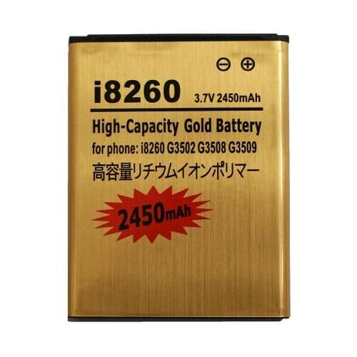Ciszean 2450mAh B150AE / B150AC Gold Replacement Battery For Samsung Galaxy Core i8260 G3508 G3509 G3502/U i8268/D i829 i8262/D