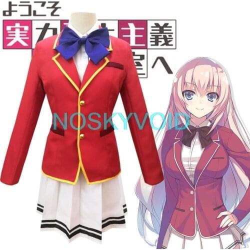 Classroom of the Elite Horikita Suzune Cosplay Costumes Kikyou Kushida Schoolgirl Uniform Sakura Airi JK Uniform