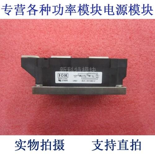 KT500 / 12 500A1200V half bridge thyristor module