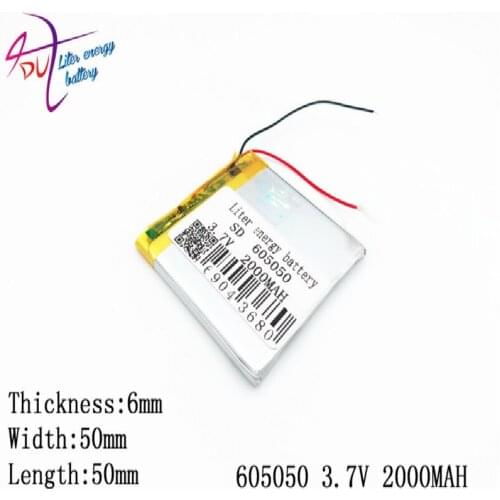 Best Battery Brand Size 605050 3.7v 2000mah Lithium Polymer Battery With Board For Mp4 Mp5 Gps Digital Products
