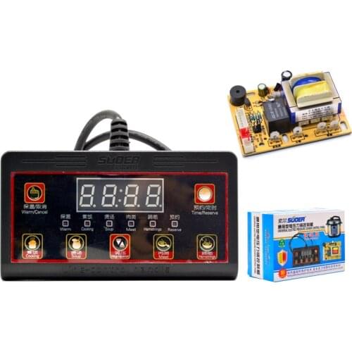 SON-DF01 Control Board for Electric Pressure Cooker with Handle - Universal Power Motherboard for Maintenance and Replacement