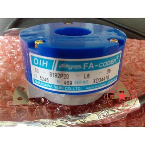 TS5246N469 OIH60-8192P20-L6-5V Tam aga wa encoder brand new original authentic