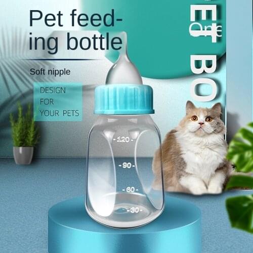 1 set of puppy kitten feeding bottle set pet dog cat baby breastfeeding milk feeder newborn cat feeding bottle pet supplies