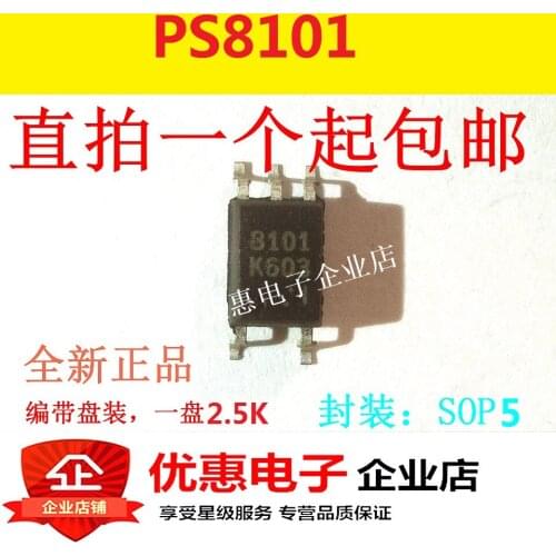 100% Original New 10pcs/Lot PS8101 8101 / /SOP5