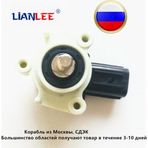 2 year warranty Rear Height Sensor 8651A065 Fit For Mitsubishi Pajero Montero 4 IV 2007-2016