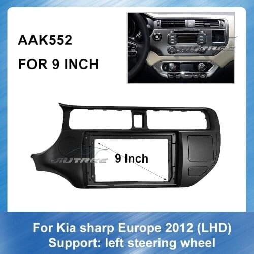9 Inch 2din Car Radio Fascia Audio Frame For KIA Rio 2012 LHD Car Fascia Frame Mount Kit Trim Panel Car refitting DVD frame