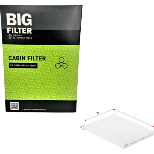 Масляные фильтры для автомобилей Big filter China At AliExpress