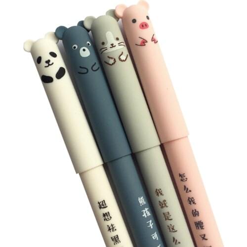 4pcs/lot Cute Piggy Panda Neutral Brush Gel Pen Ink Pen Promotional Gift School Office Supply