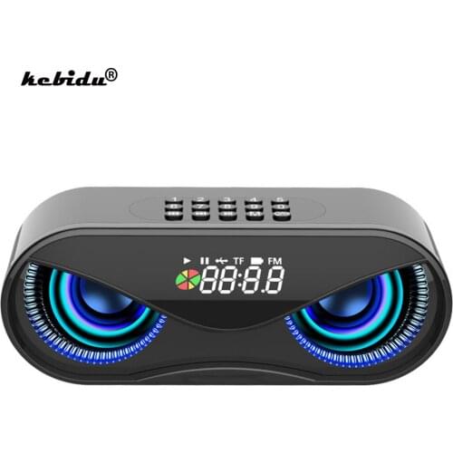 Kebidu Subwoofers