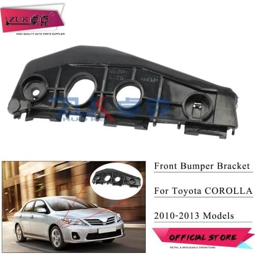 ZUK Front Bumper Bracket Plastic Bezel Holder For Toyota For Corolla Sedan E14# E15# 2010-2013