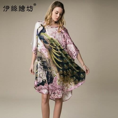 Women New Real Silk Women Lady Nightdress Free Size Summer Loose Summer Four Seasons Silk Gift To Send Mom In SummerNightgown