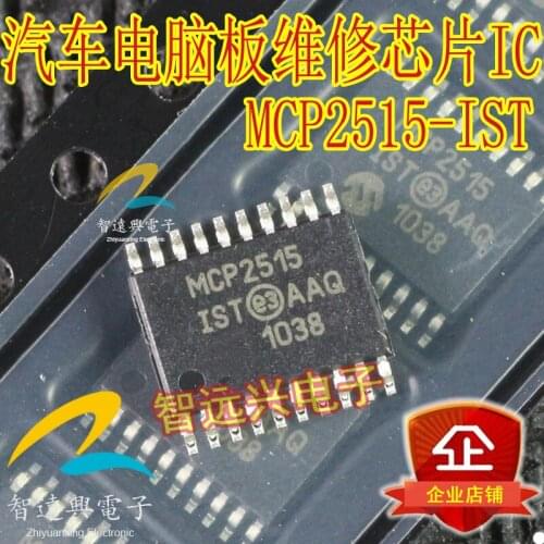 MCP2515-IST ECU Car Computer Vulnerable Chip Quality Assurance