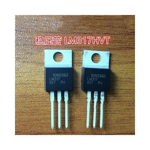 1pcs/lot LM317HVT LM317HV LM317H LM317 TO-220 In Stock