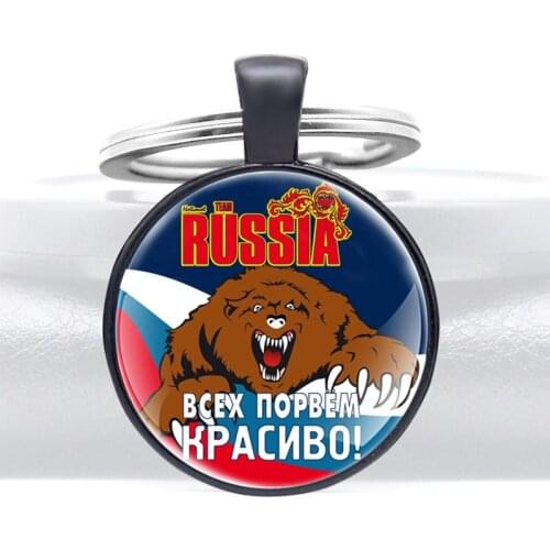 RUSSIANS DO NOT GIVE UP ВСЕХ ПОРВЕМ КРАСИВО Black Classic Glass Dome Keychains Men Women Keyring Jewelry Gifts