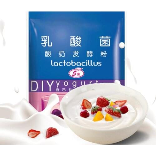 DIY Yogurt Starter Kitchen Baking Supplies For Household Use Yeast Self-brewed Lactobacillus Acid Yeast Powder