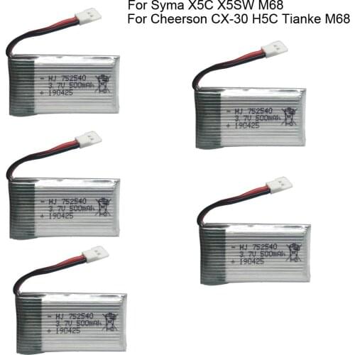 5PCS 3.7V 500mAh Lipo Battery for Syma X5C X5SW M68 Cheerson CX-30 H5C Tianke M68 Quadrocopter parts toy battery 752540 3.7 V 1S