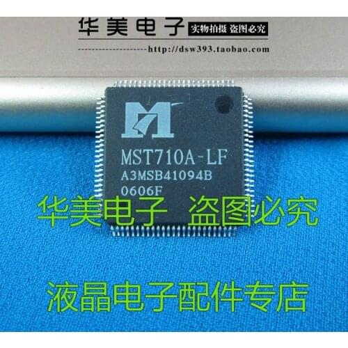 MST710A-LF