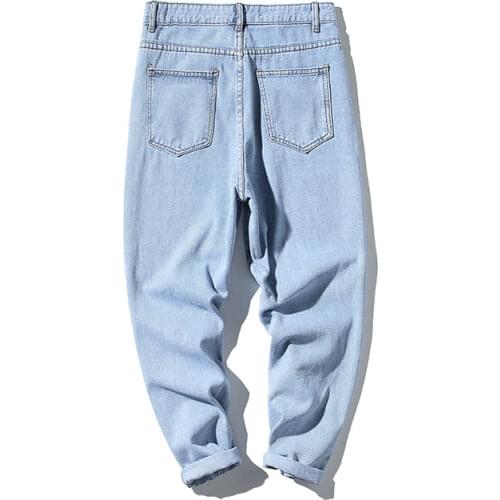 Summer New Classic High-End Stretch Loose Pants Mens Brand Trend Feet Jeans Harem