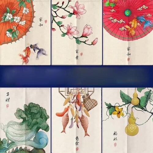 New Chinese Doorway Curtain Partition Curtain Bedroom Kitchen Toilet Feng Shui Curtain Hanging Curtain Noren