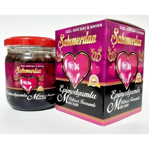 Şahımerdan Baby Care Products