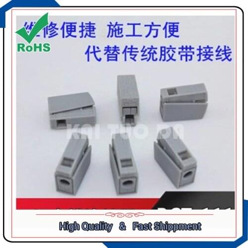 Wire connector PCT-111 Hard and hard wire connection Light wire connector Universal terminal box