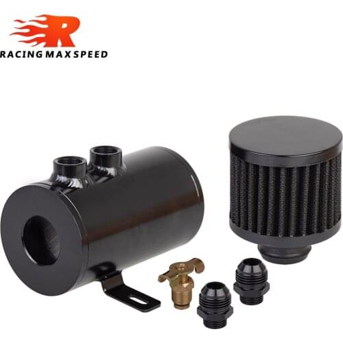0.35L Universal High Quality Brushed Baffled Oil Catch Tank Can with Breather Filter Aluminium Round Car Coolant Tank