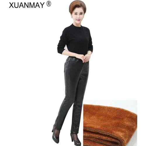 XUANMAY Women's Pants