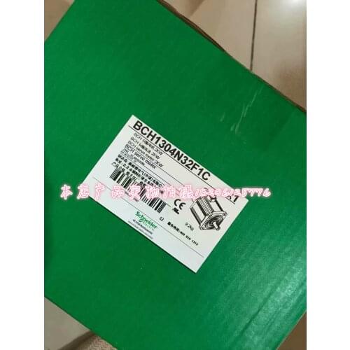 Drive BCH1304N32F1C Brand New & Original Offers