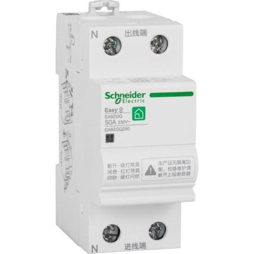 EA9ZGQ instantaneous voltage coil self-recovery overvoltage protector 2P 50A 230V 50Hz L/N supply voltage range 50-440V 1 phase