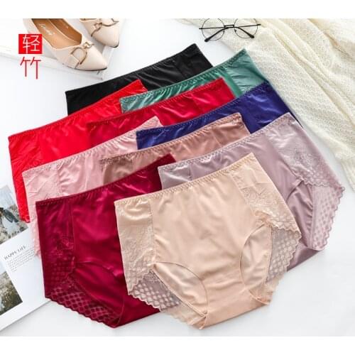 High Quality Sexy Ultra-thin Plus Size Satin Panties Seamless lace Soft Female Underwear Ice Silk ladies lingerie Briefs 100