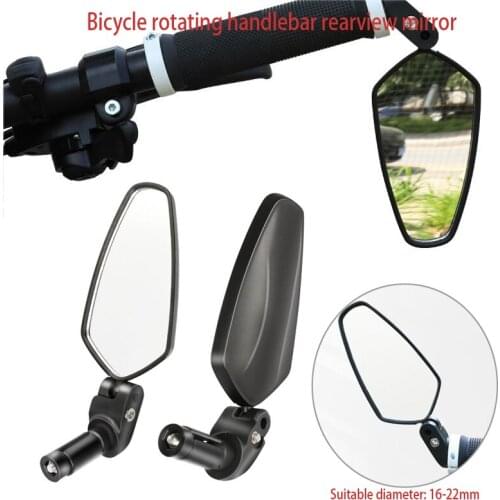Bicycle Rear View Mirror Mountain Bike Handlebar Side Safety Rear View Mirror Reflective Rear View Mirror 360° Rotation