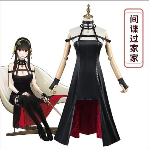 2021The Anime SPY×FAMILY cosplay costume full set ll