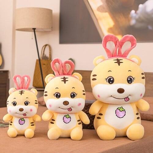 40-80cm Simulation Sitting Yellow Tiger Plushie Toys for Children Kids Cute Stuffed Animal Pillow Doll Kids Gift Home Decor