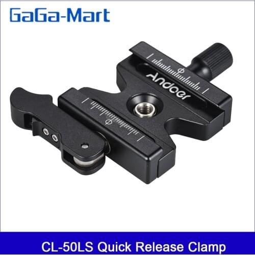 Andoer CL-50LS Quick Release Clamp Adjustable Lever Knob-Type 1/4"&3/8" Hole for Arca Swiss Quick Release Plate Ball Head Tripod
