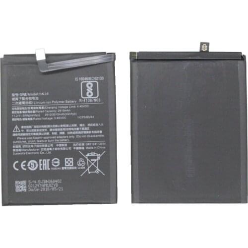 Ciszean Xiaomi Mi 6X Phone Batteries