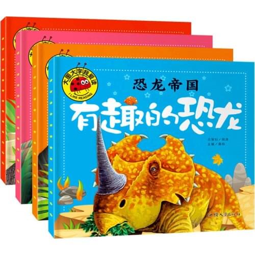 Dinosaur Encyclopedia Baby Early Childhood Parent-child Story Color Map Phonetic Version Of Enlightenment Cognitive Reading
