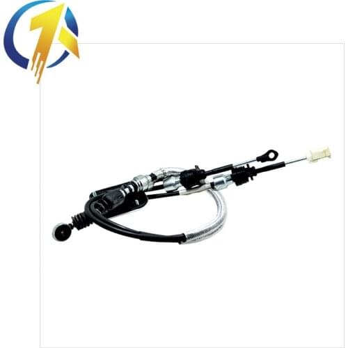 Geely Emgrand EC7/EC7 RV Shift System Manual Gear Shift Cable 1064001014