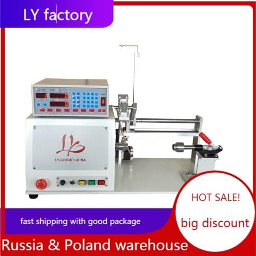 LY 830 Winding machine Dispenser Wire Winder for 0.04-1.20mm New Computer Automatic wire Coil filament winder Dispensing Machine