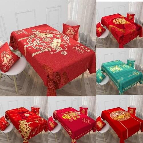 New Year Red Table Cloth Waterproof Oilproof Tablecloth Home Decoration Kitchen Table Cover