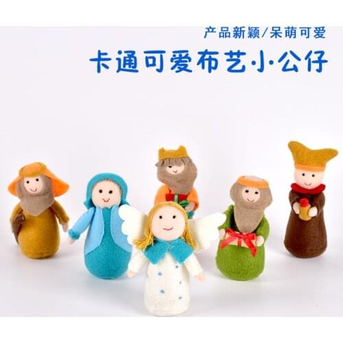 Christmas cloth manger set ornaments Virgin Jesus Angel decoration ornaments Western religious figures Christian supplies