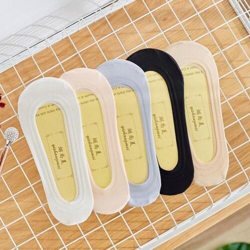 Shallow Socks Women Casual Ultrathin Invisible No Show Comfortable Socks Ankle Ladies Cotton Socks Non Slip Boat Short Q0K6
