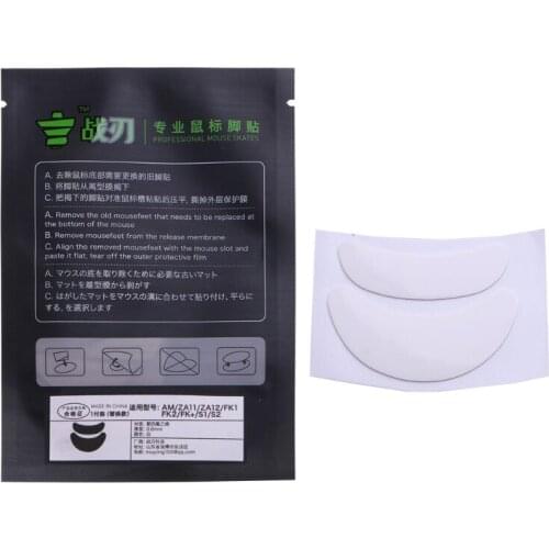 1Set Mouse Feet Mouse Skates Sticker Pad Rounded Glides Curved Edges Replacement for Zowie AM ZA11 ZA12 FK1 FK2 FK+ Mice