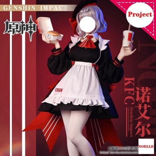 Genshin Impact COSPLAY Noelle Clothes, Stylish Styles, Complete Accessories, Halloween Dress Up Gifts. Comfortable Fabrics