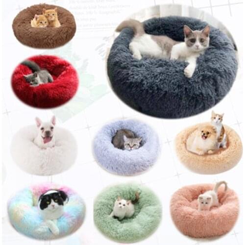 Fluffy Pet Cushion Cat Pet Bed Mat Cat House Dog Beds Nest Cat Bed Round Warm Mattress Dog Beds for Large Dogs Mats Animals Sofa