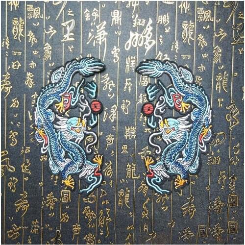 Ssangyong Play Beads Adhesive Embroidery Fashion Cloth Stickers National Style Personality Clothes Decorative Dragon Patch