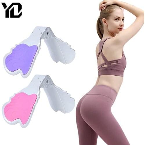 Leg Hip Trainer Buttocks Muscle Trainer Fitness Gym Equipment Pelvic Floor Muscle Training Buttock Bodybuilding Workout Home
