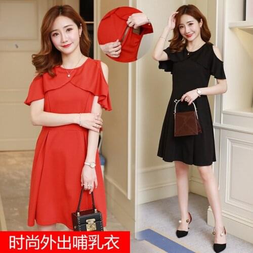 022# Maternity Clothes Nursing Dress Summer Hollow Shoulder Slimming Breastfeeding Dress